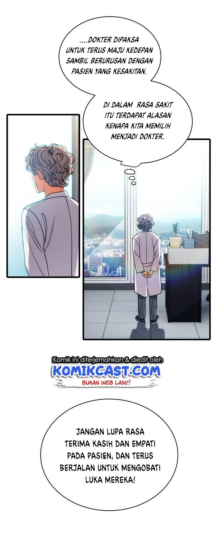 image-komik-medical-return-chapter-32-20/49