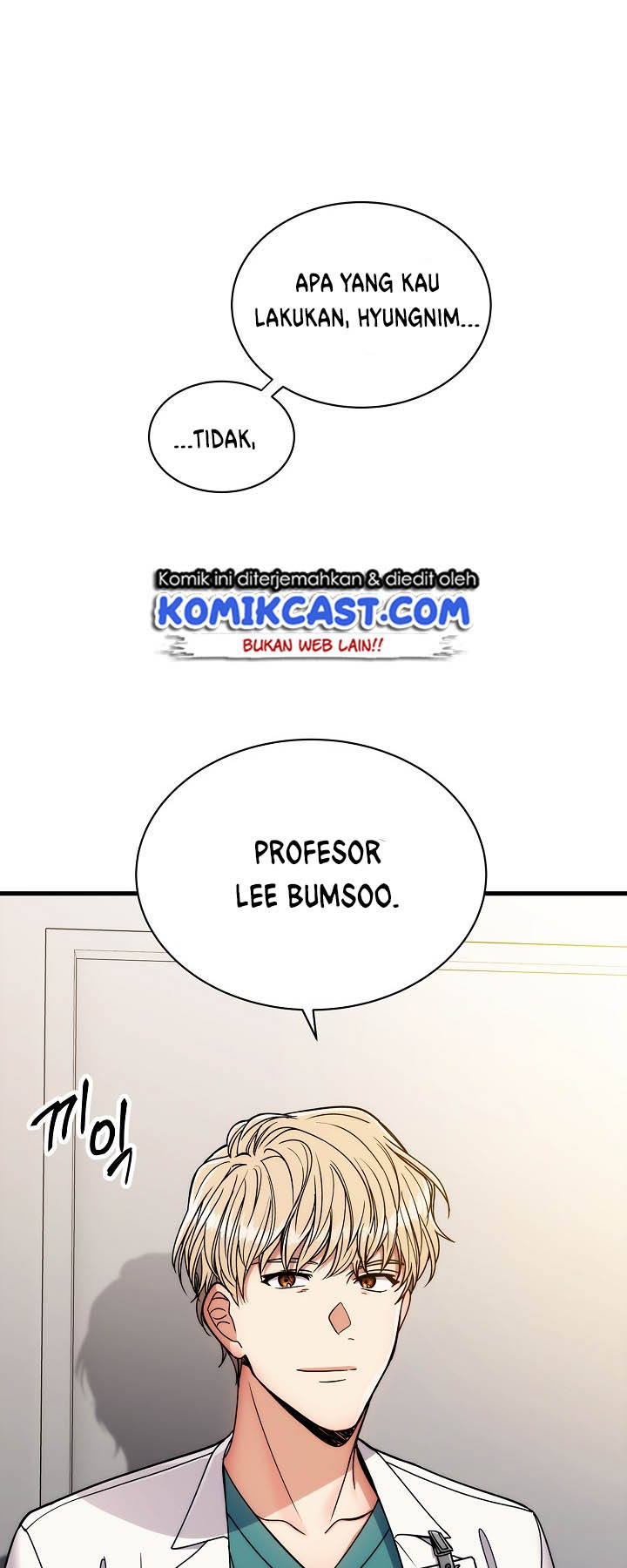 image-komik-medical-return-chapter-32-38/49
