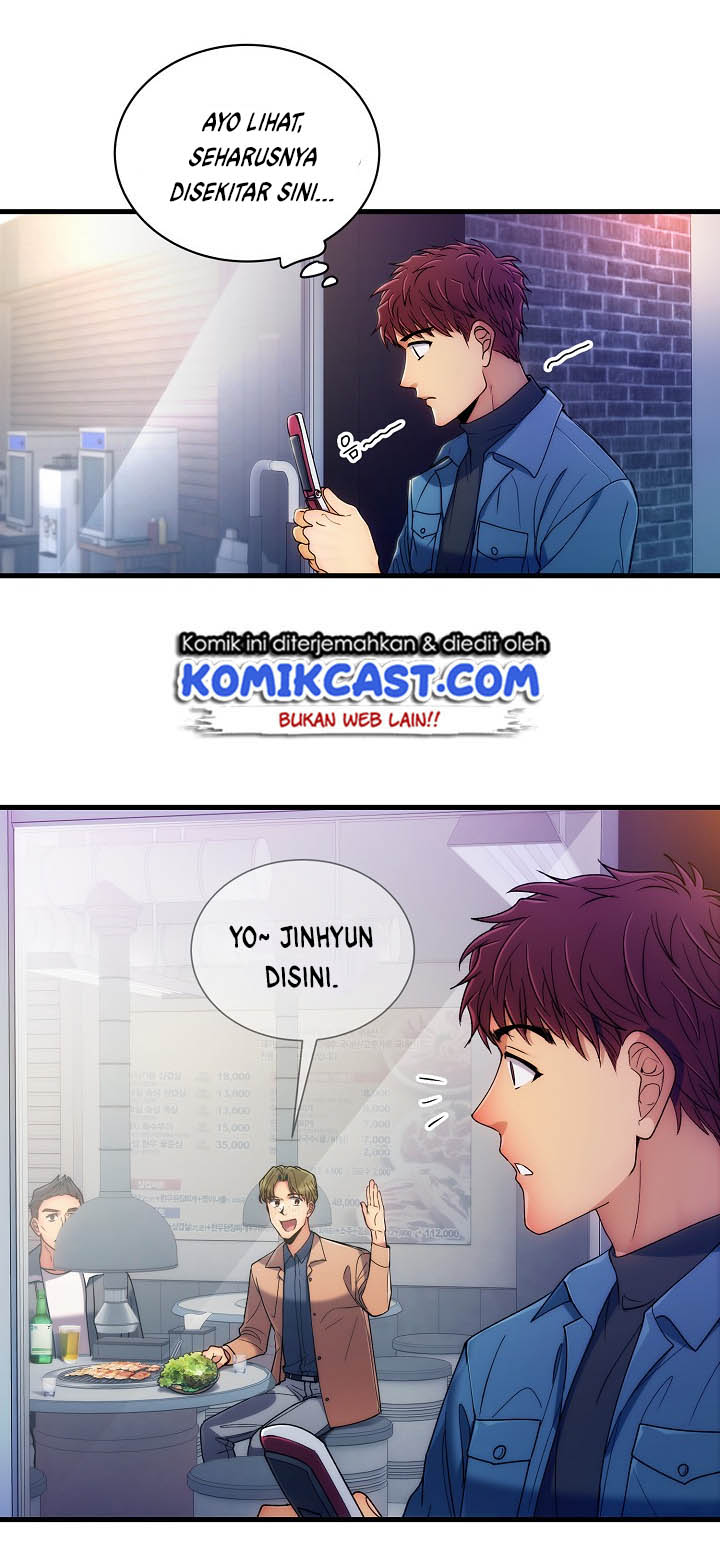 image-komik-medical-return-chapter-33-3/55