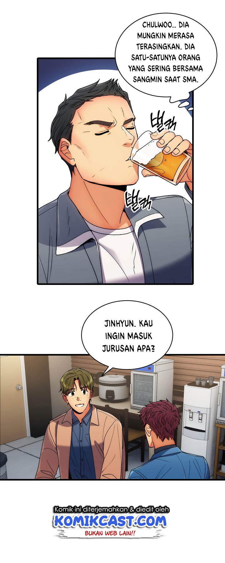 image-komik-medical-return-chapter-33-12/55
