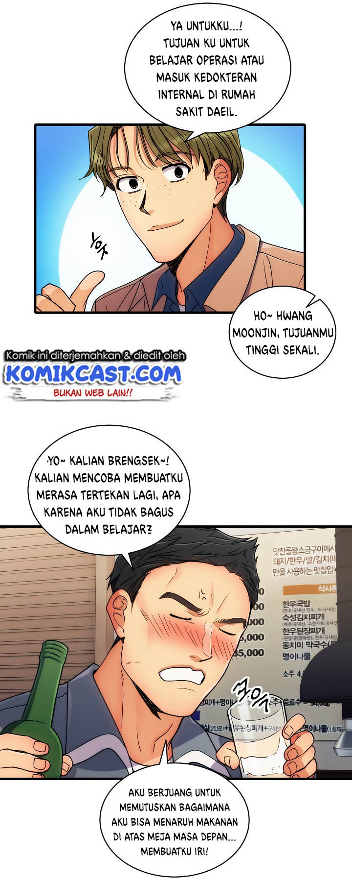 image-komik-medical-return-chapter-33-15/55