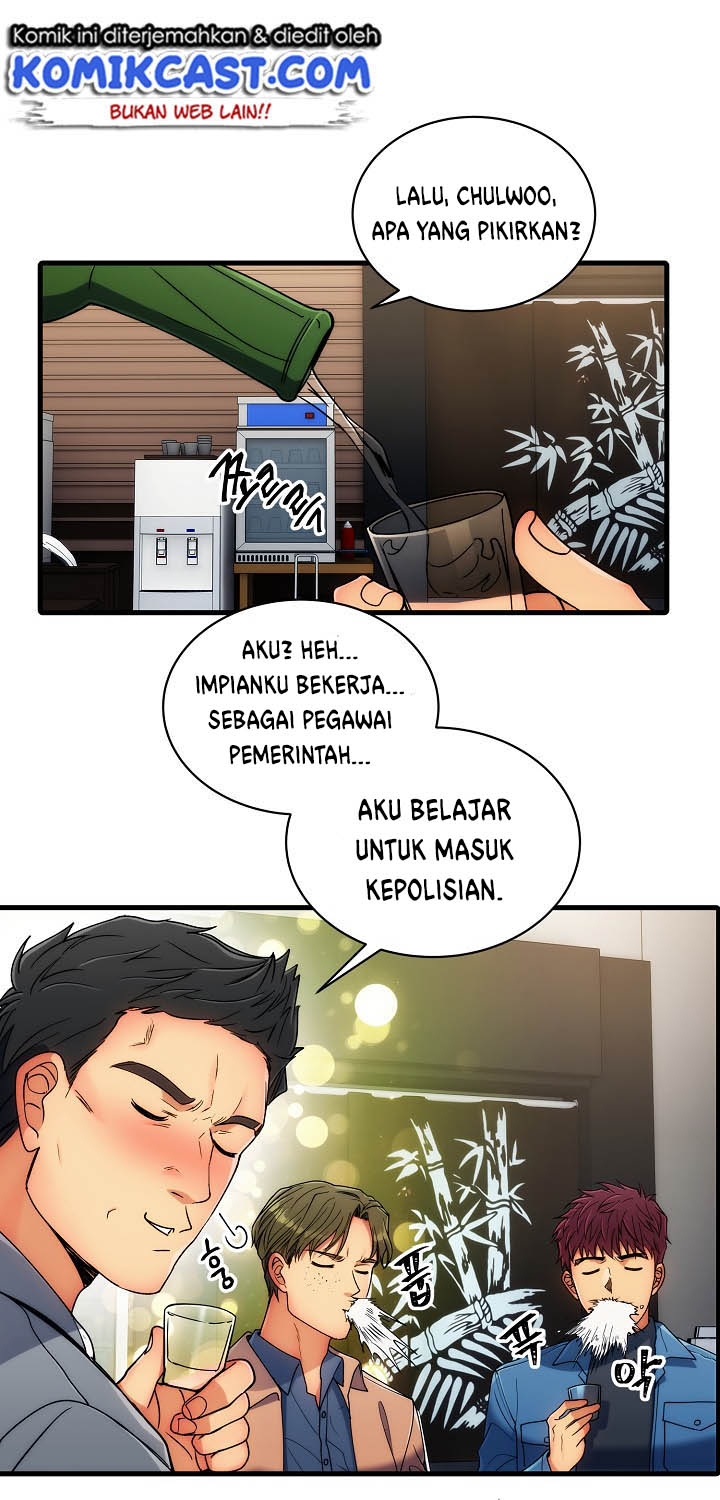 image-komik-medical-return-chapter-33-16/55