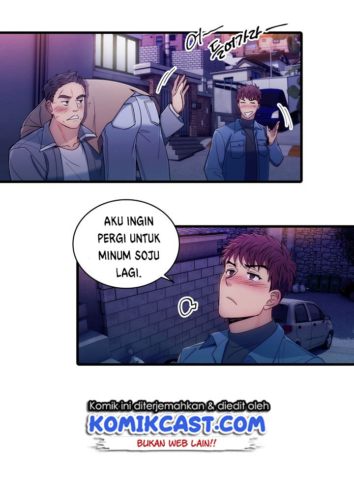 image-komik-medical-return-chapter-33-20/55