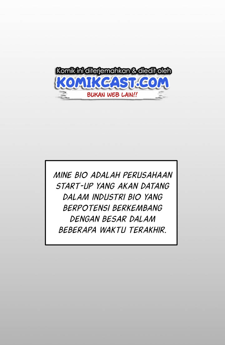 image-komik-medical-return-chapter-33-27/55