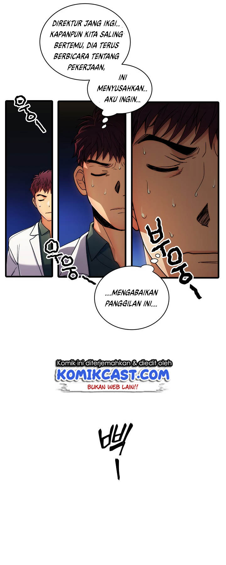 image-komik-medical-return-chapter-33-45/55