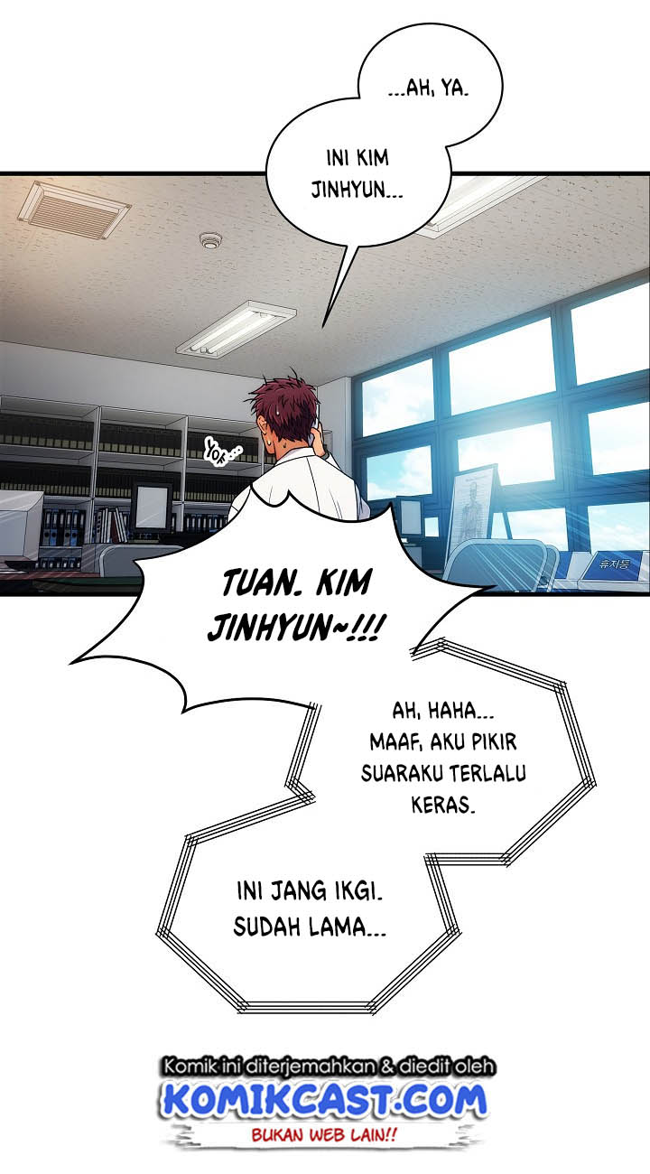 image-komik-medical-return-chapter-33-46/55