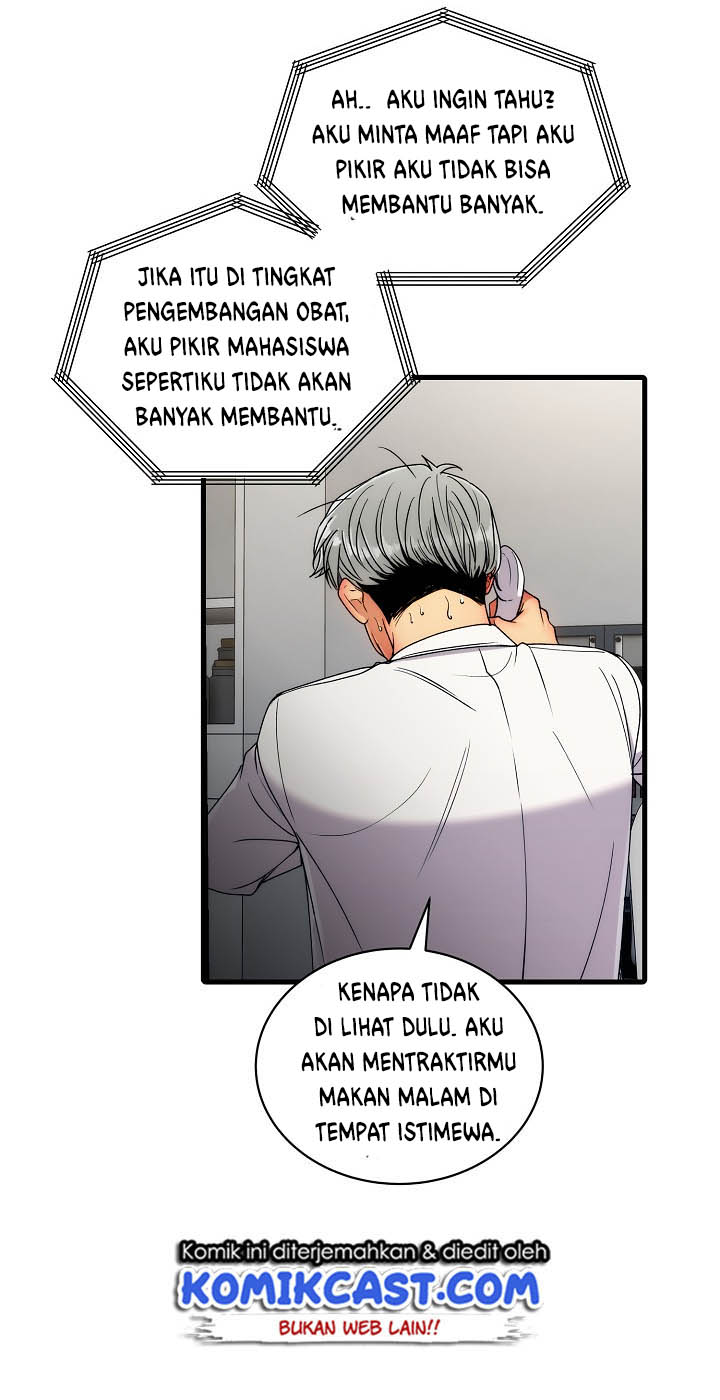 image-komik-medical-return-chapter-33-48/55