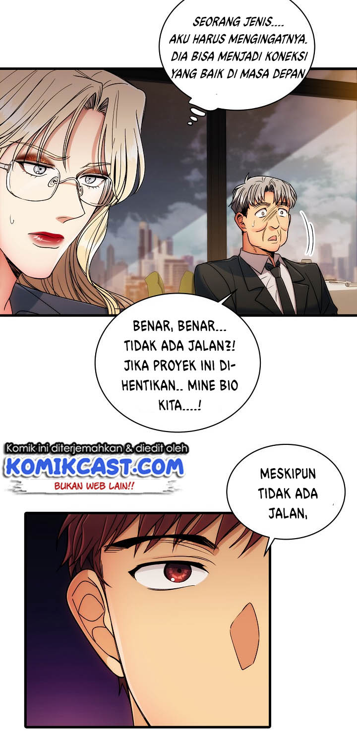 image-komik-medical-return-chapter-34-23/52