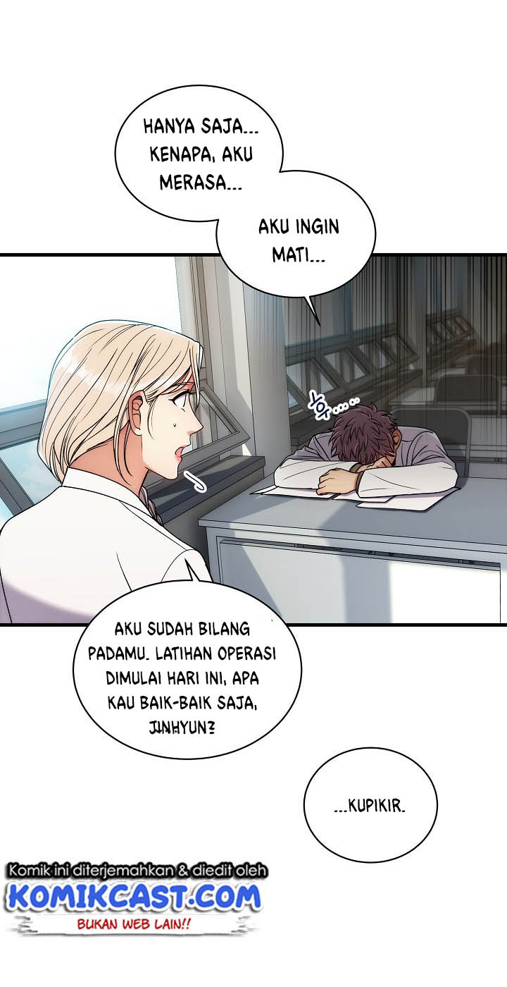 image-komik-medical-return-chapter-35-20/40