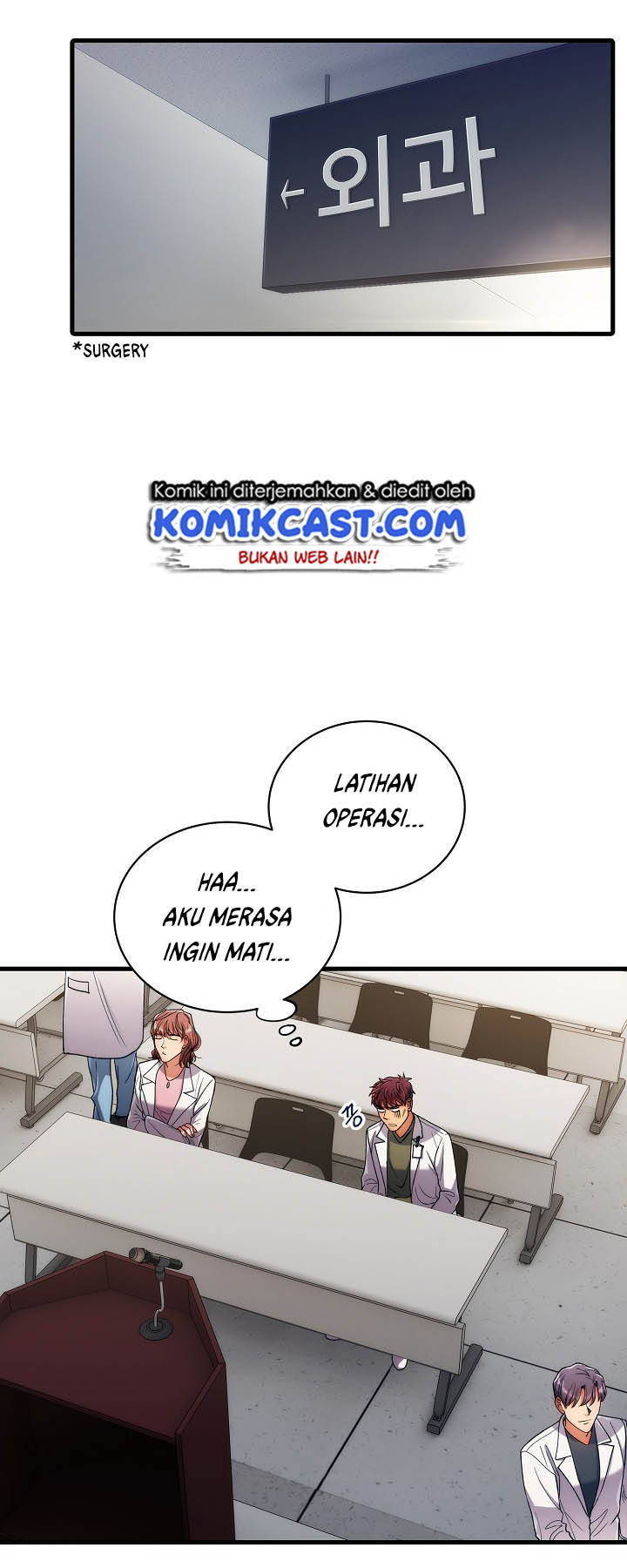 image-komik-medical-return-chapter-35-22/40