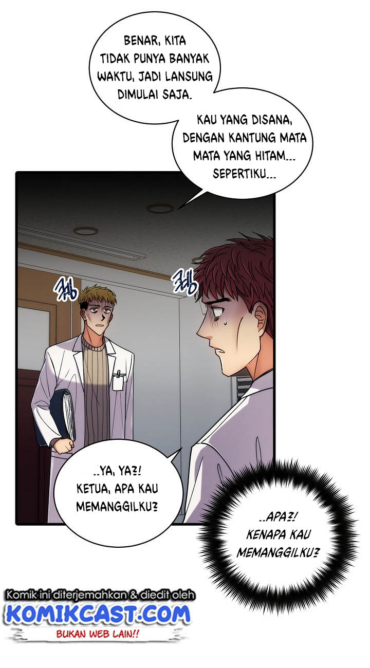 image-komik-medical-return-chapter-35-26/40