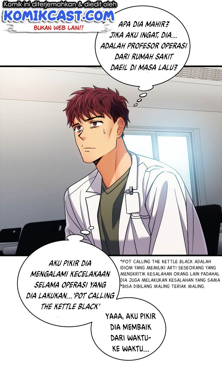 image-komik-medical-return-chapter-35-29/40