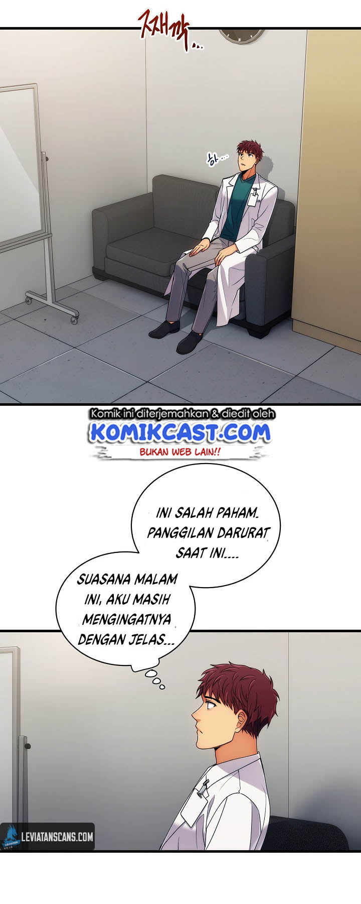 image-komik-medical-return-chapter-36-29/48