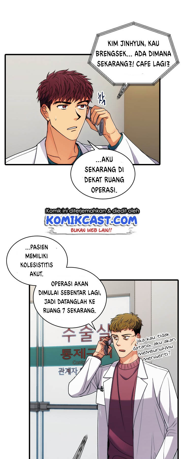 image-komik-medical-return-chapter-36-31/48