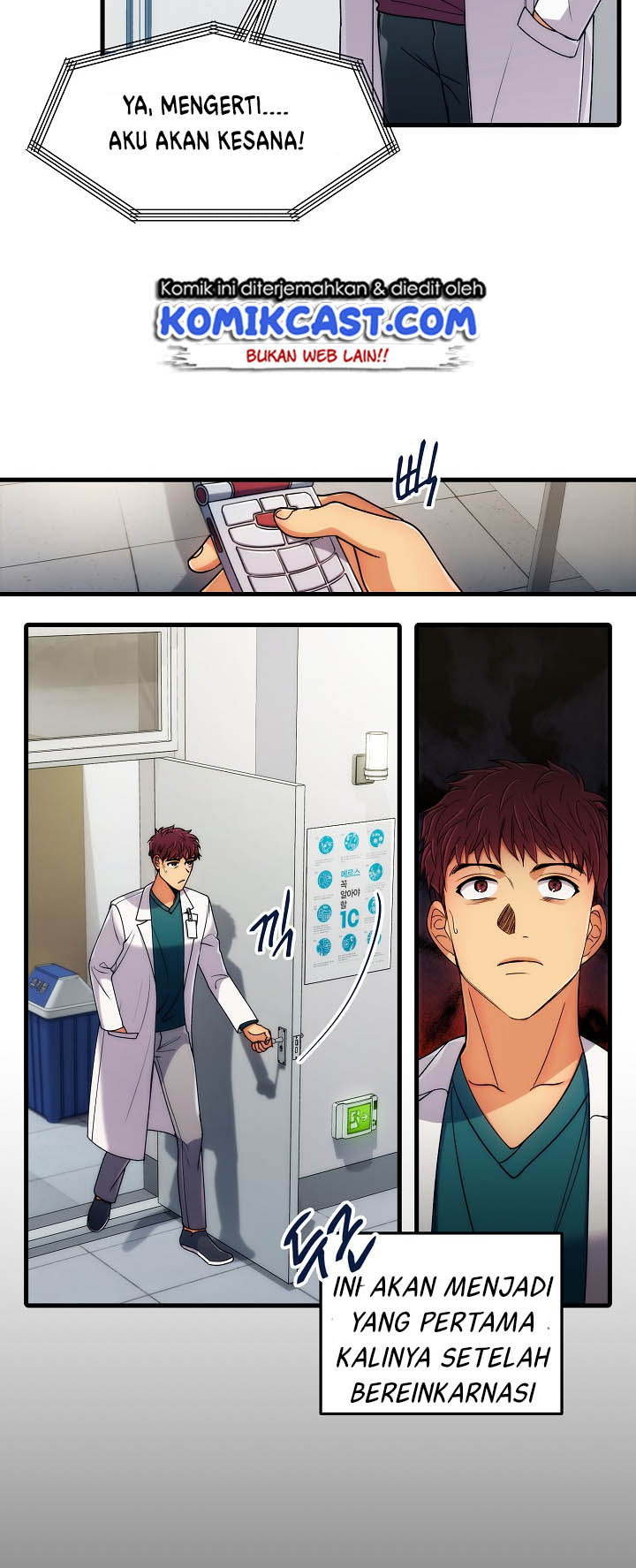 image-komik-medical-return-chapter-36-32/48