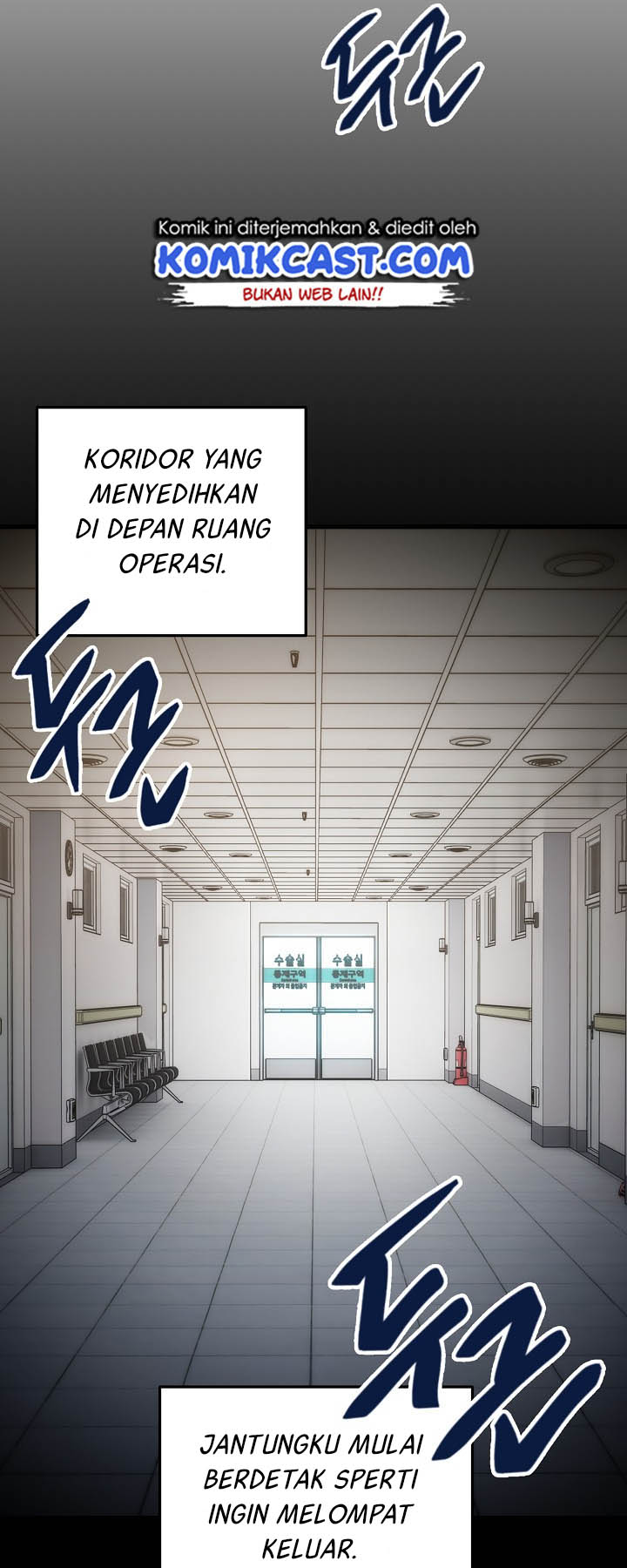 image-komik-medical-return-chapter-36-33/48