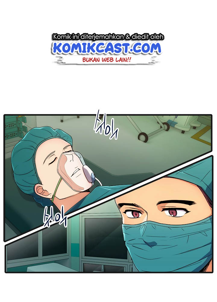 image-komik-medical-return-chapter-37-2/52