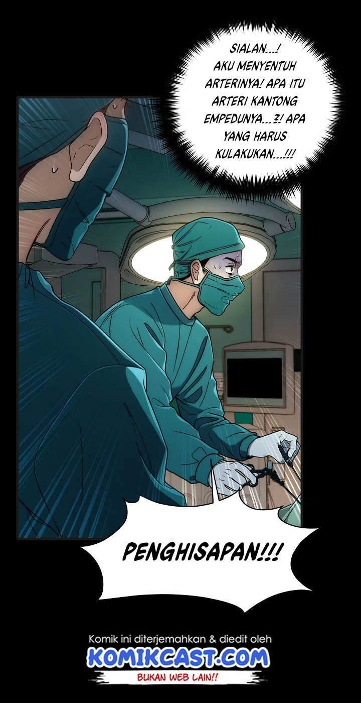 image-komik-medical-return-chapter-37-20/52