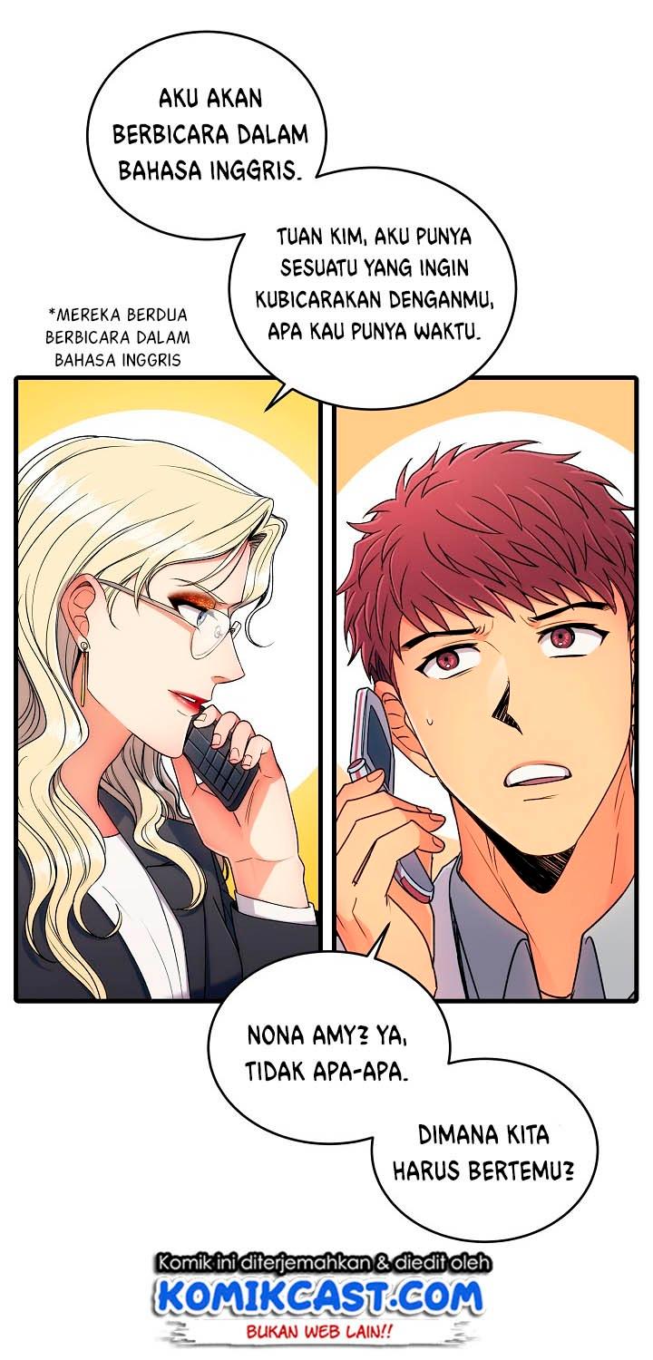 image-komik-medical-return-chapter-40-7/46