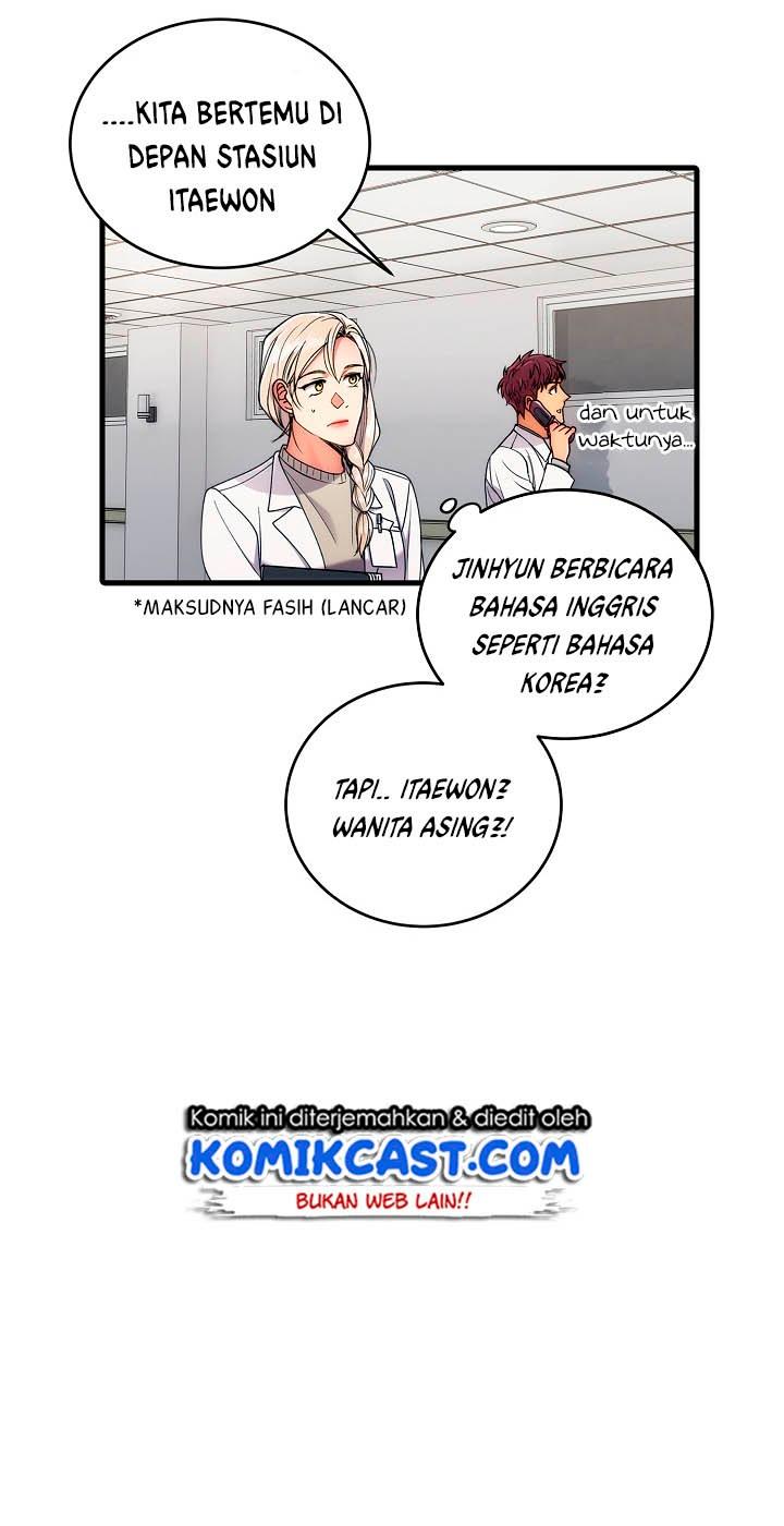 image-komik-medical-return-chapter-40-8/46