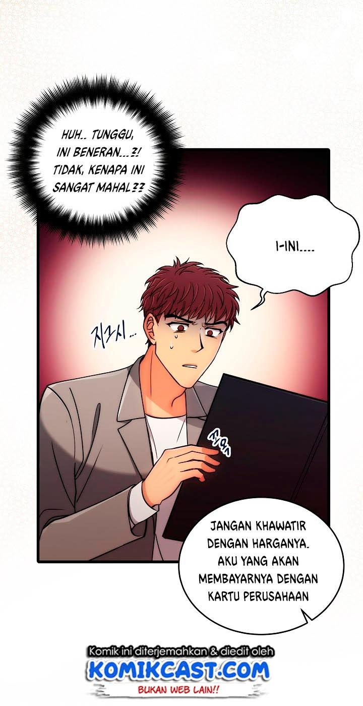 image-komik-medical-return-chapter-40-19/46