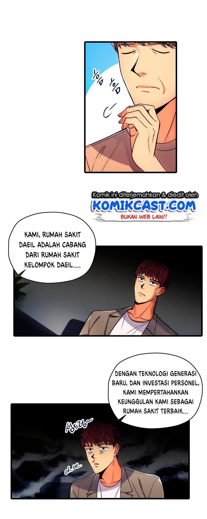 image-komik-medical-return-chapter-41-3/45