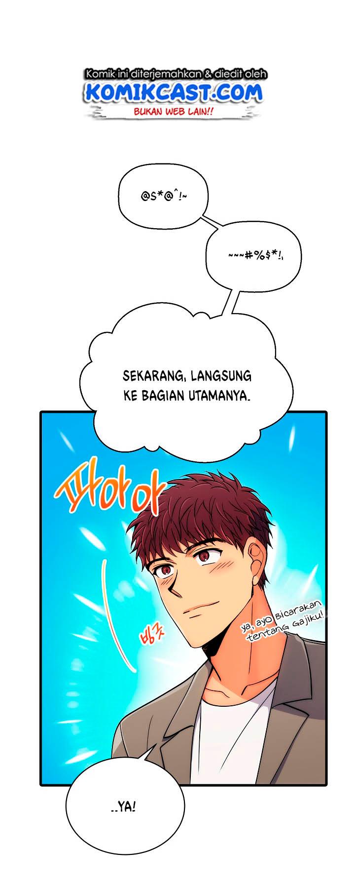 image-komik-medical-return-chapter-41-4/45