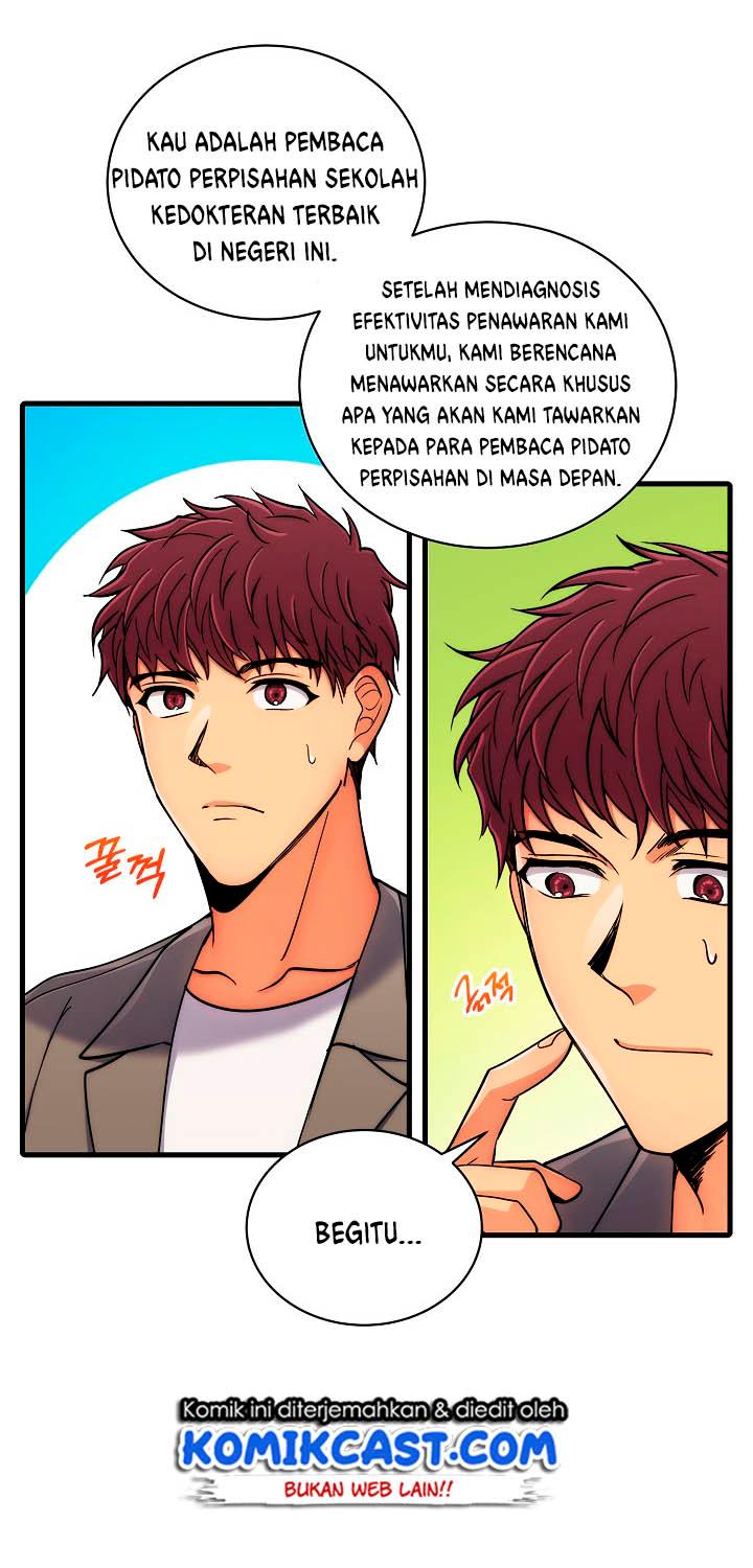 image-komik-medical-return-chapter-41-10/45