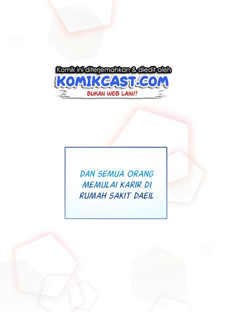 image-komik-medical-return-chapter-42-3/48