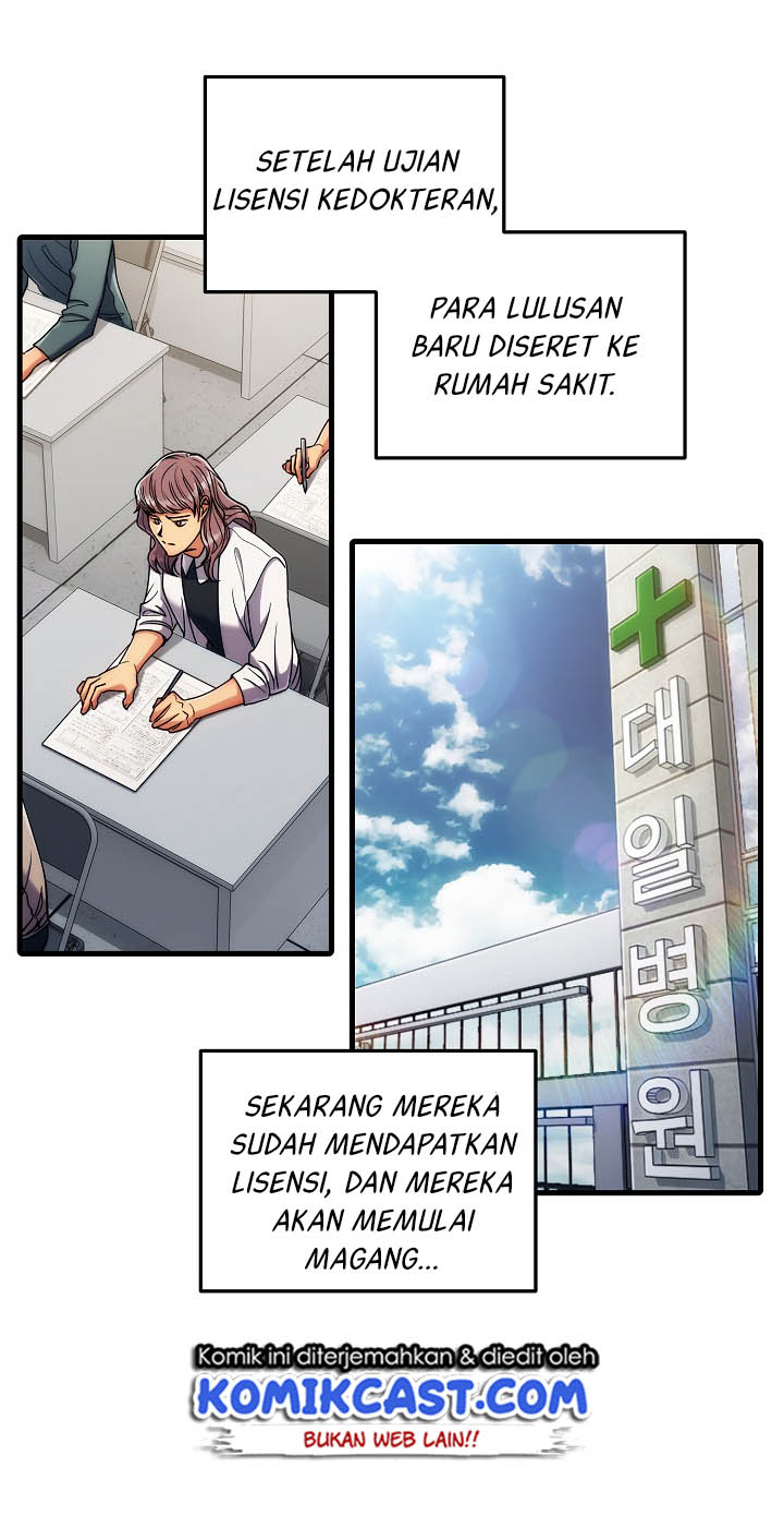 image-komik-medical-return-chapter-42-6/48