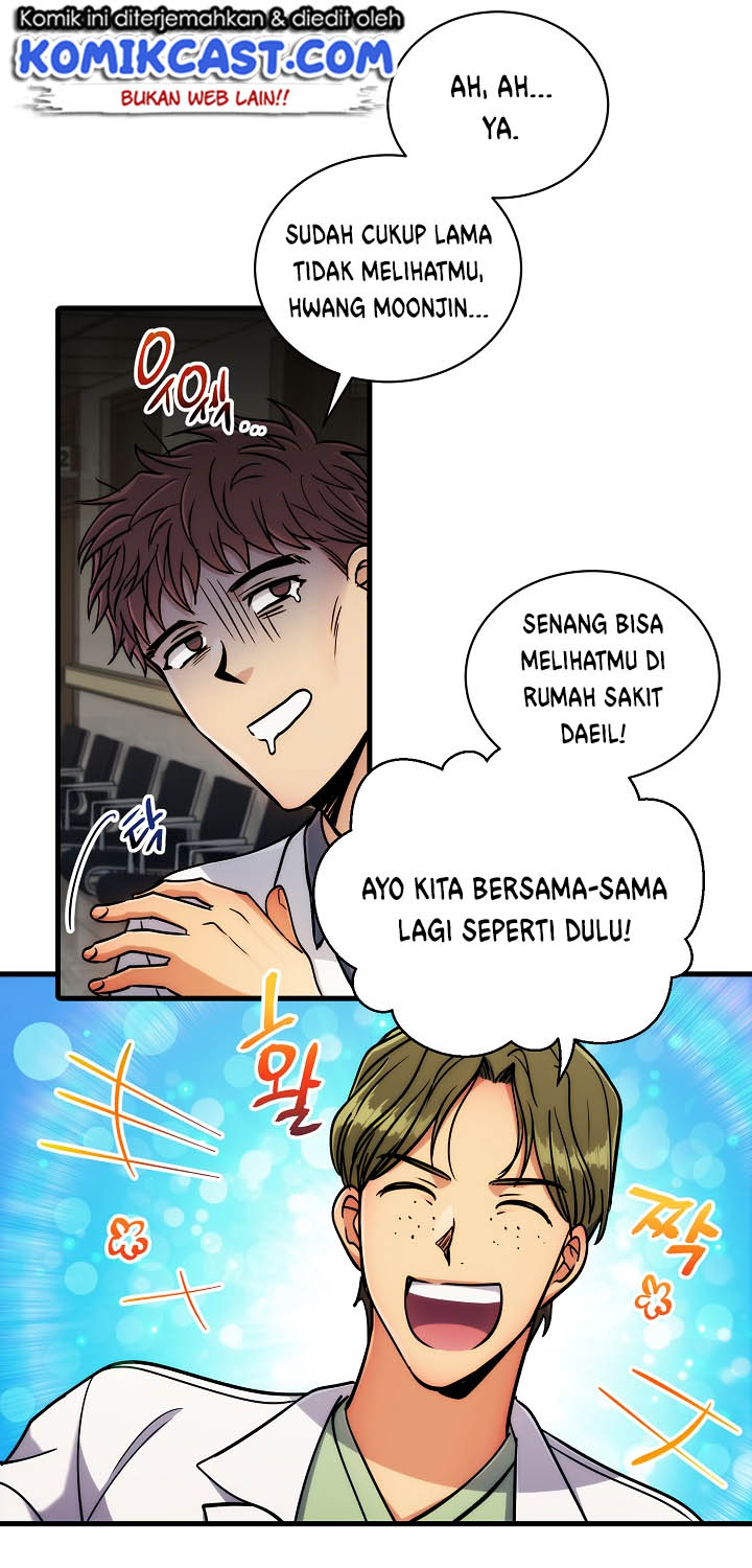 image-komik-medical-return-chapter-42-13/48