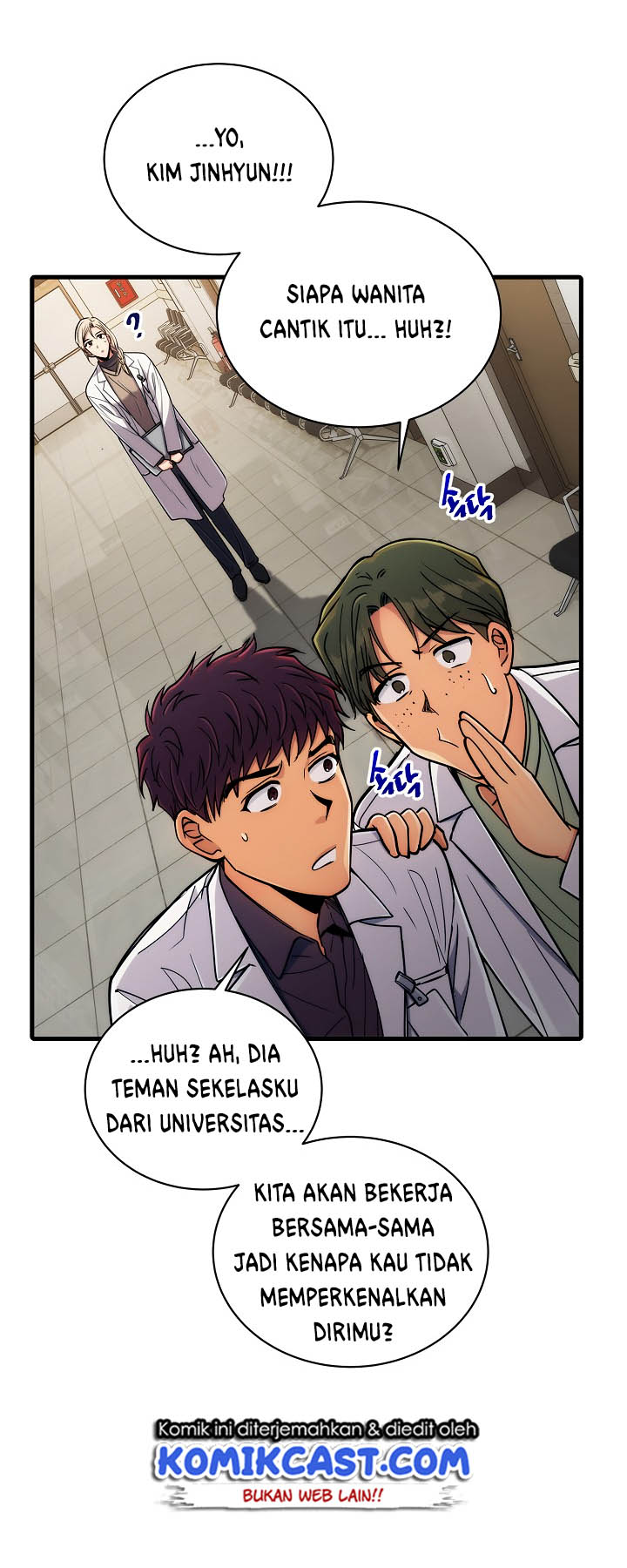 image-komik-medical-return-chapter-42-17/48