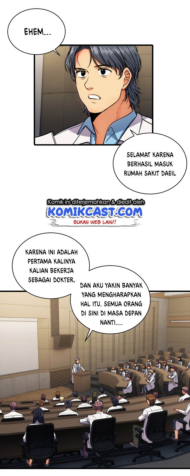image-komik-medical-return-chapter-42-21/48