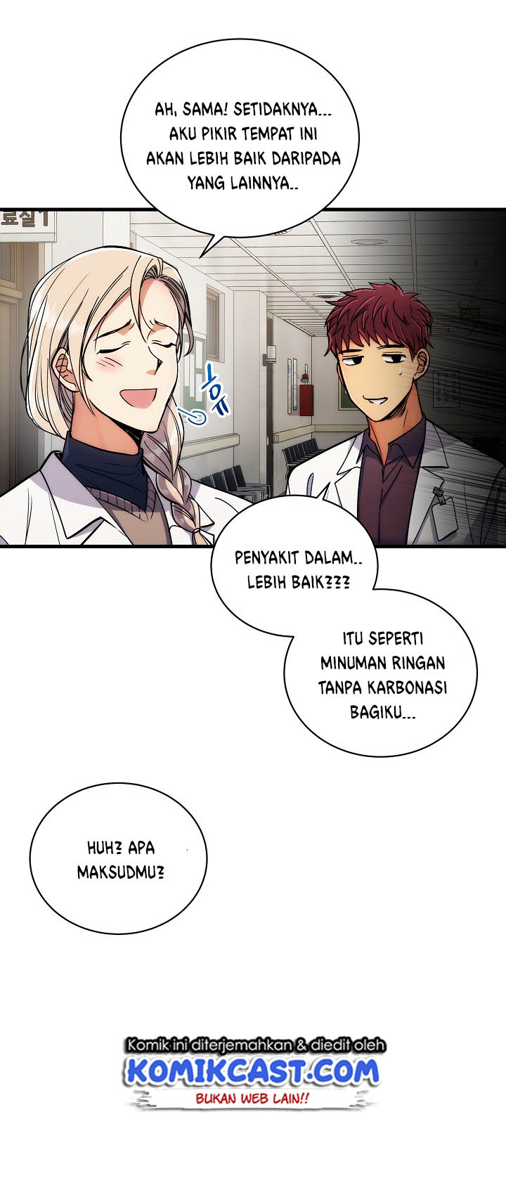 image-komik-medical-return-chapter-42-31/48