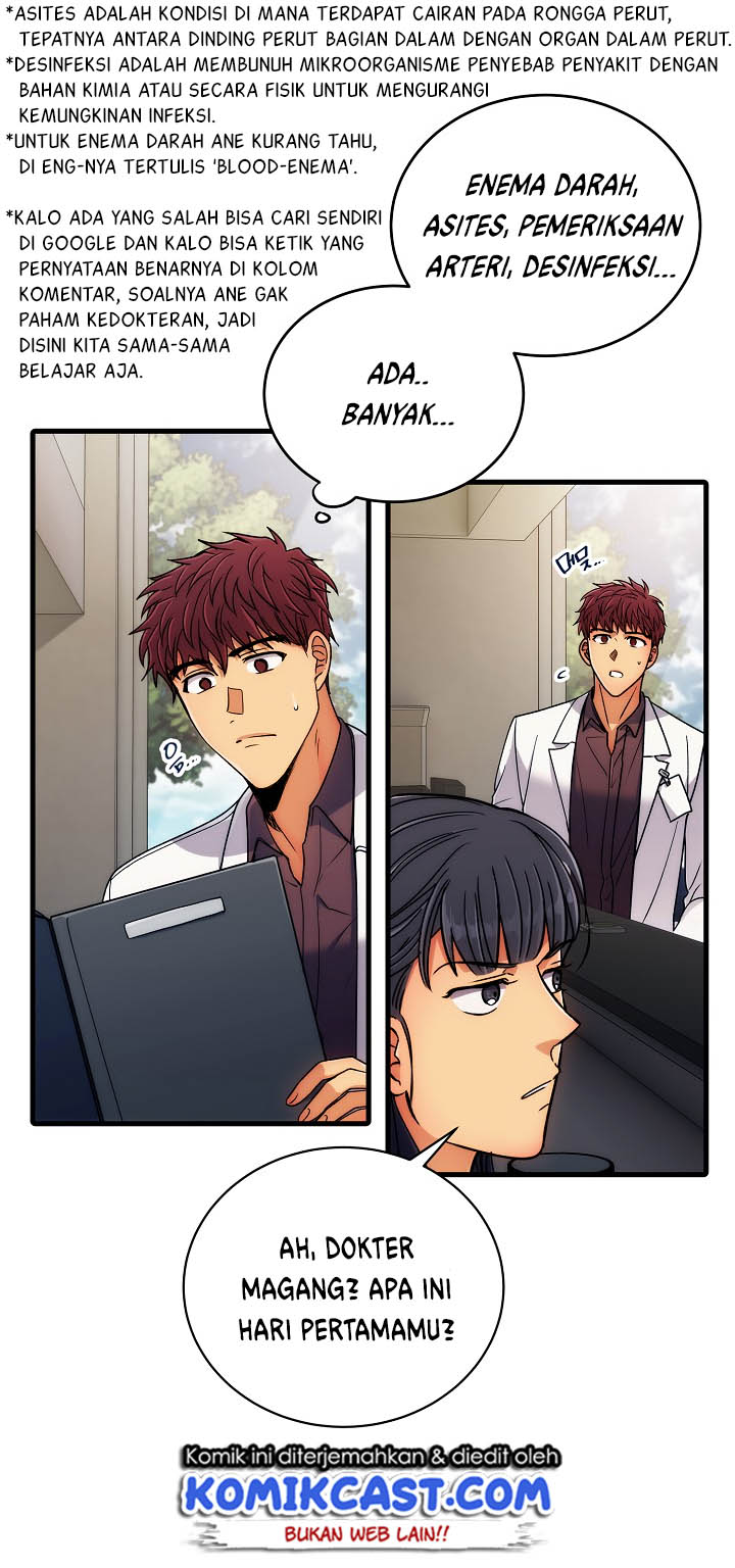 image-komik-medical-return-chapter-42-40/48