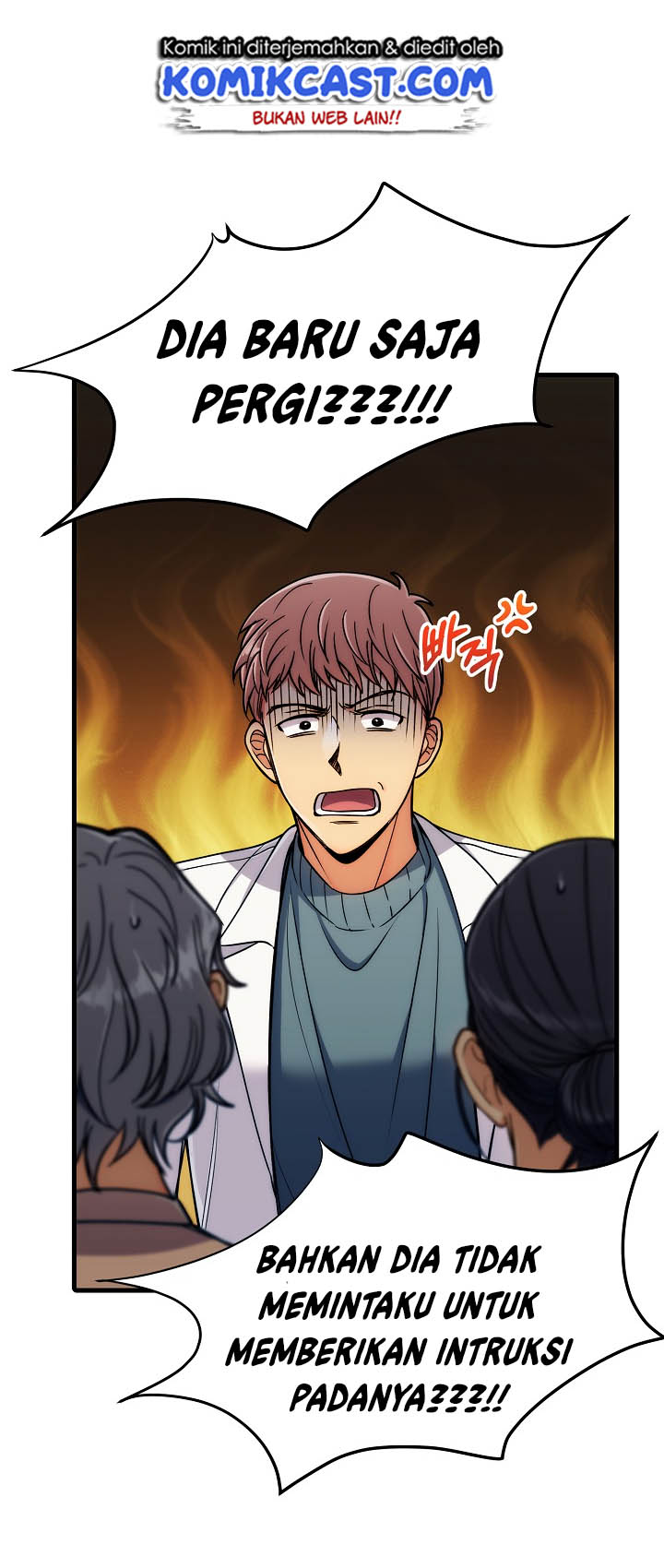 image-komik-medical-return-chapter-43-7/52