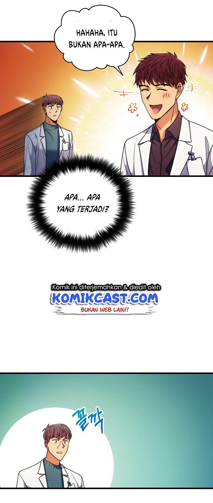 image-komik-medical-return-chapter-43-13/52