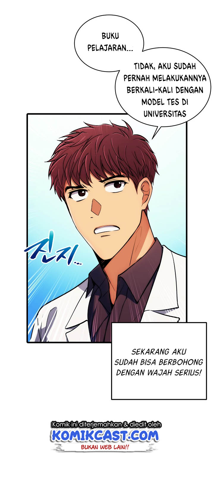 image-komik-medical-return-chapter-43-21/52