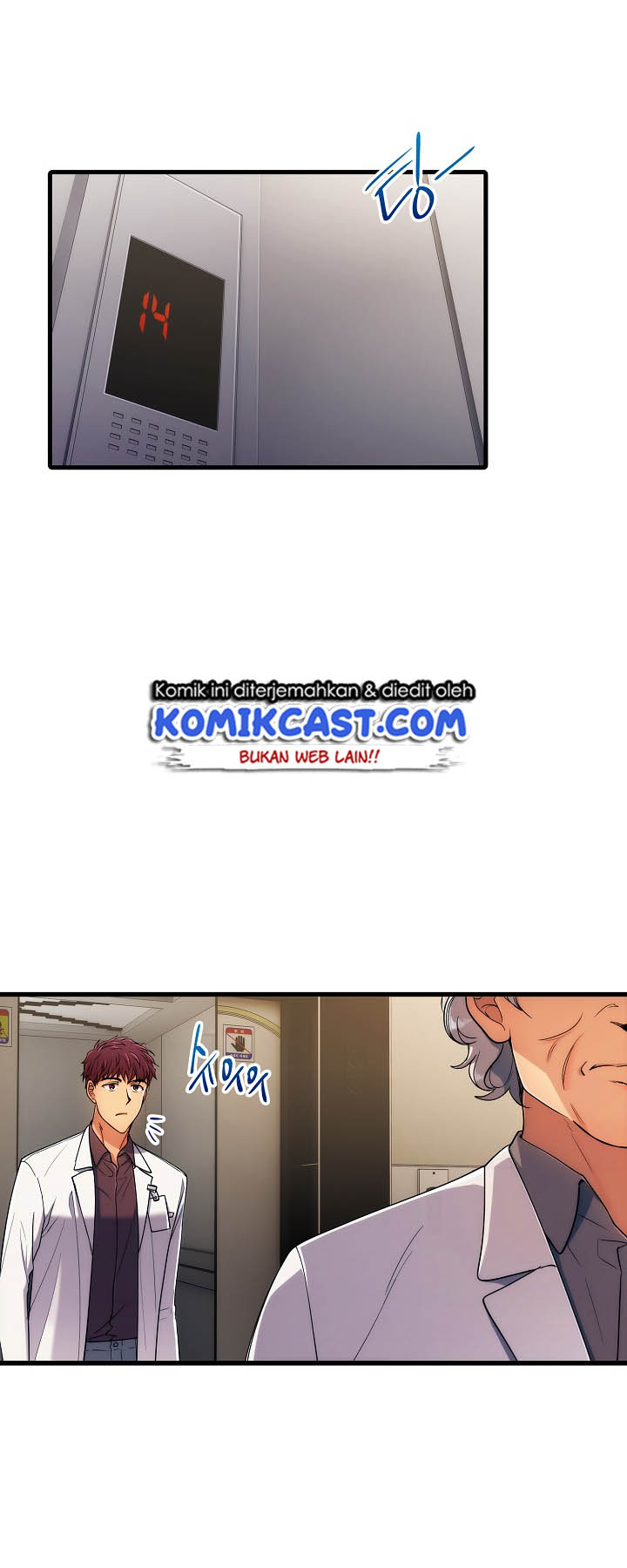 image-komik-medical-return-chapter-44-6/47
