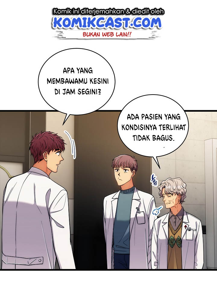 image-komik-medical-return-chapter-44-8/47
