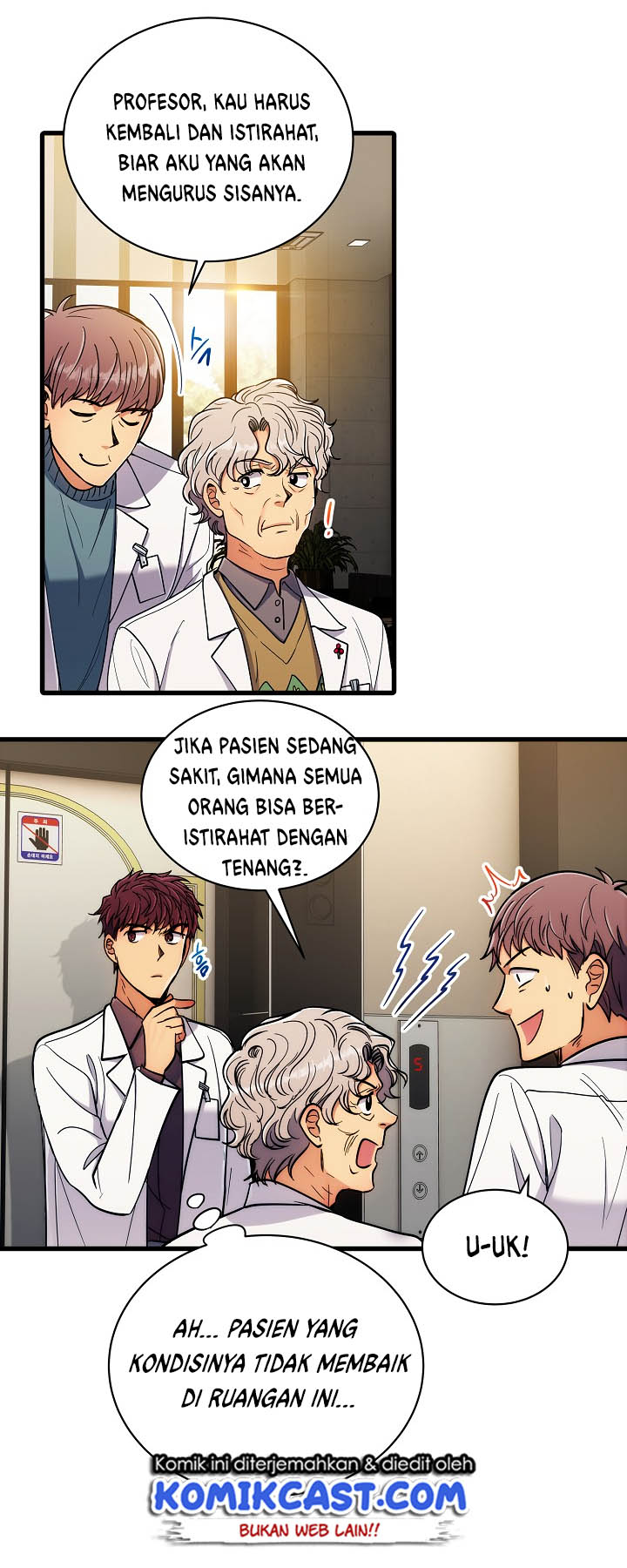 image-komik-medical-return-chapter-44-9/47