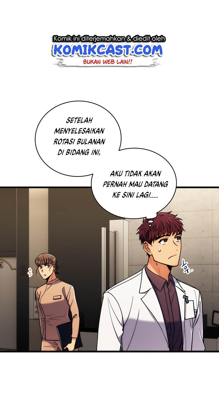 image-komik-medical-return-chapter-44-18/47