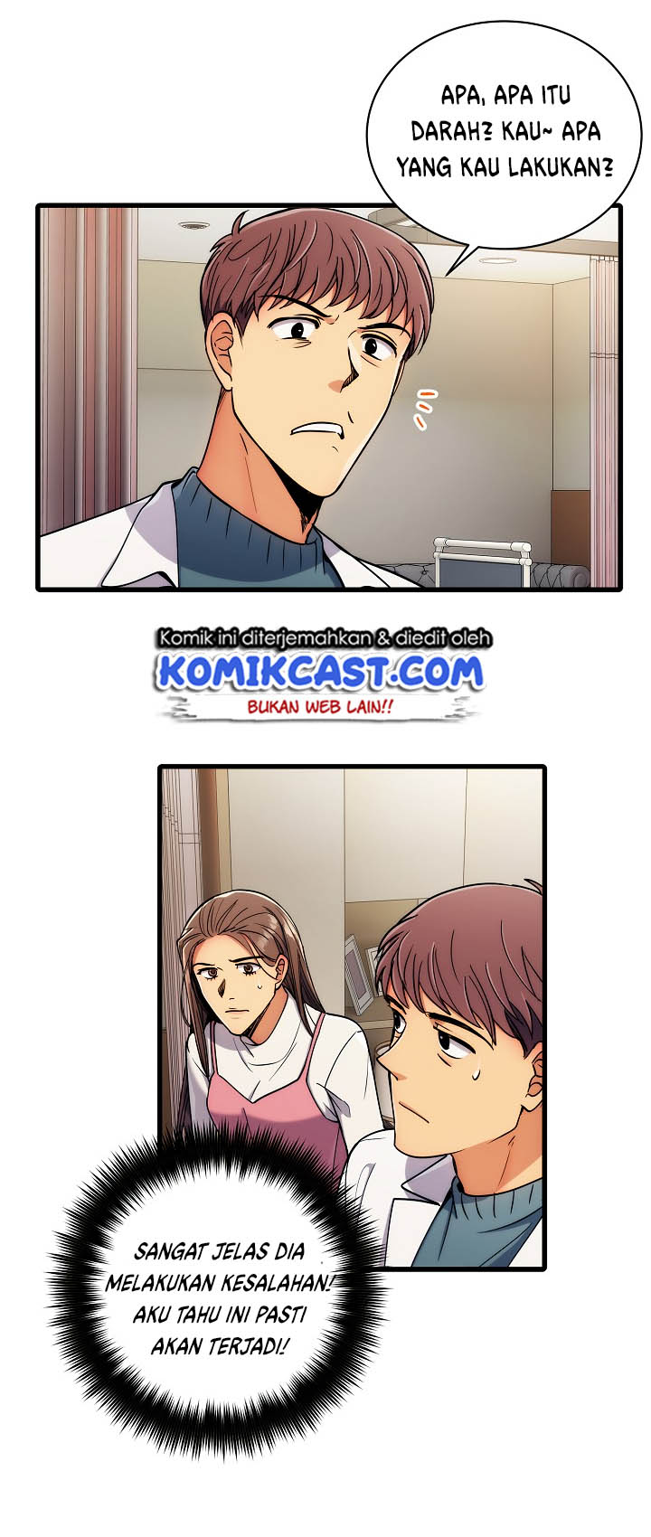 image-komik-medical-return-chapter-44-28/47