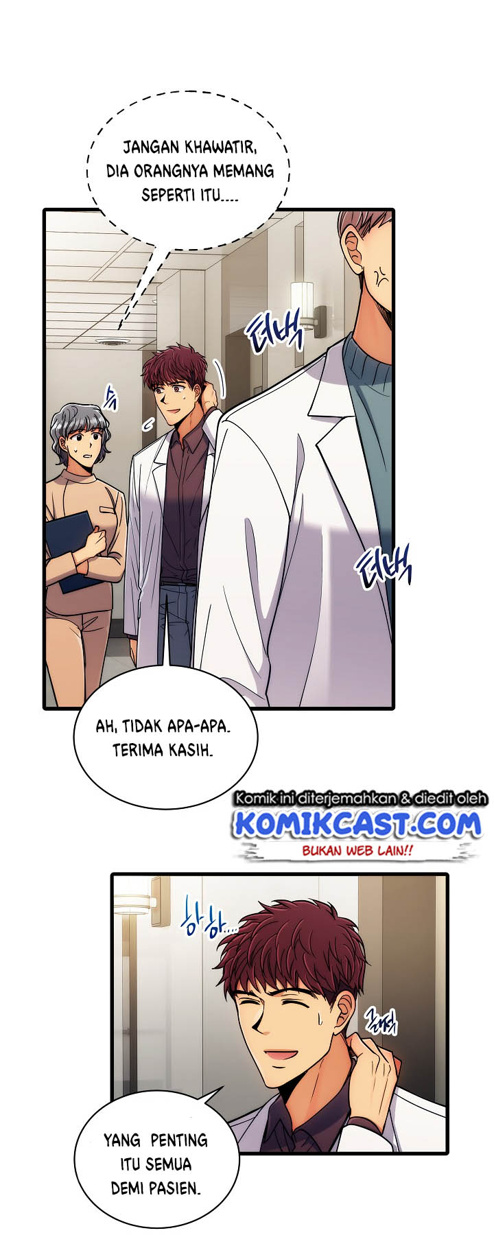 image-komik-medical-return-chapter-44-36/47