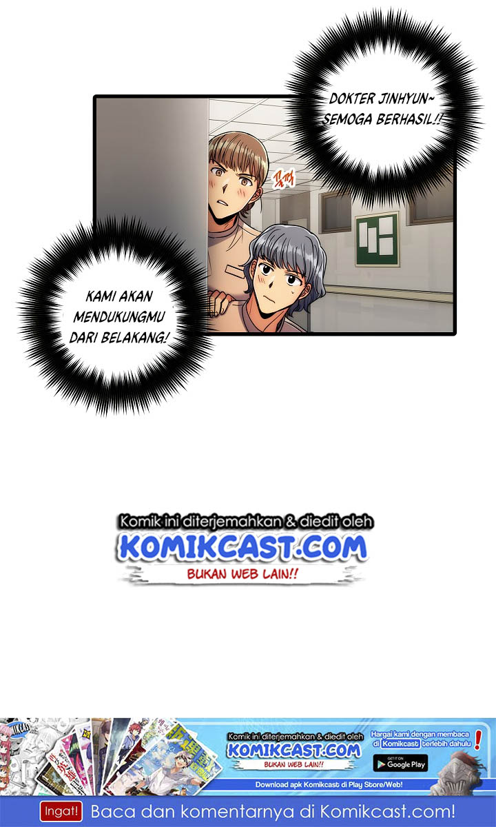 image-komik-medical-return-chapter-44-44/47