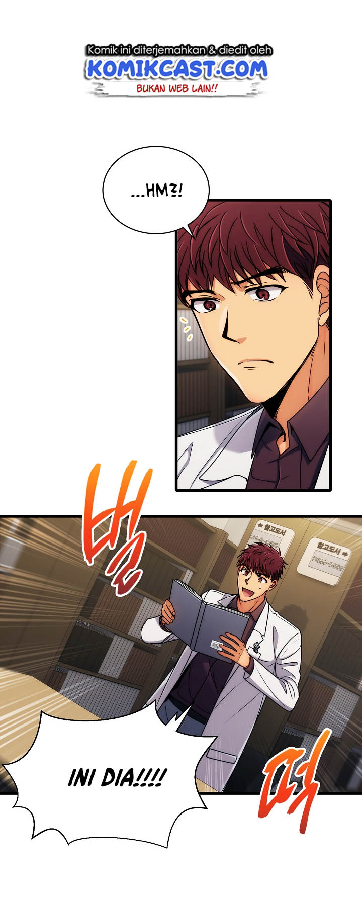 image-komik-medical-return-chapter-45-3/52