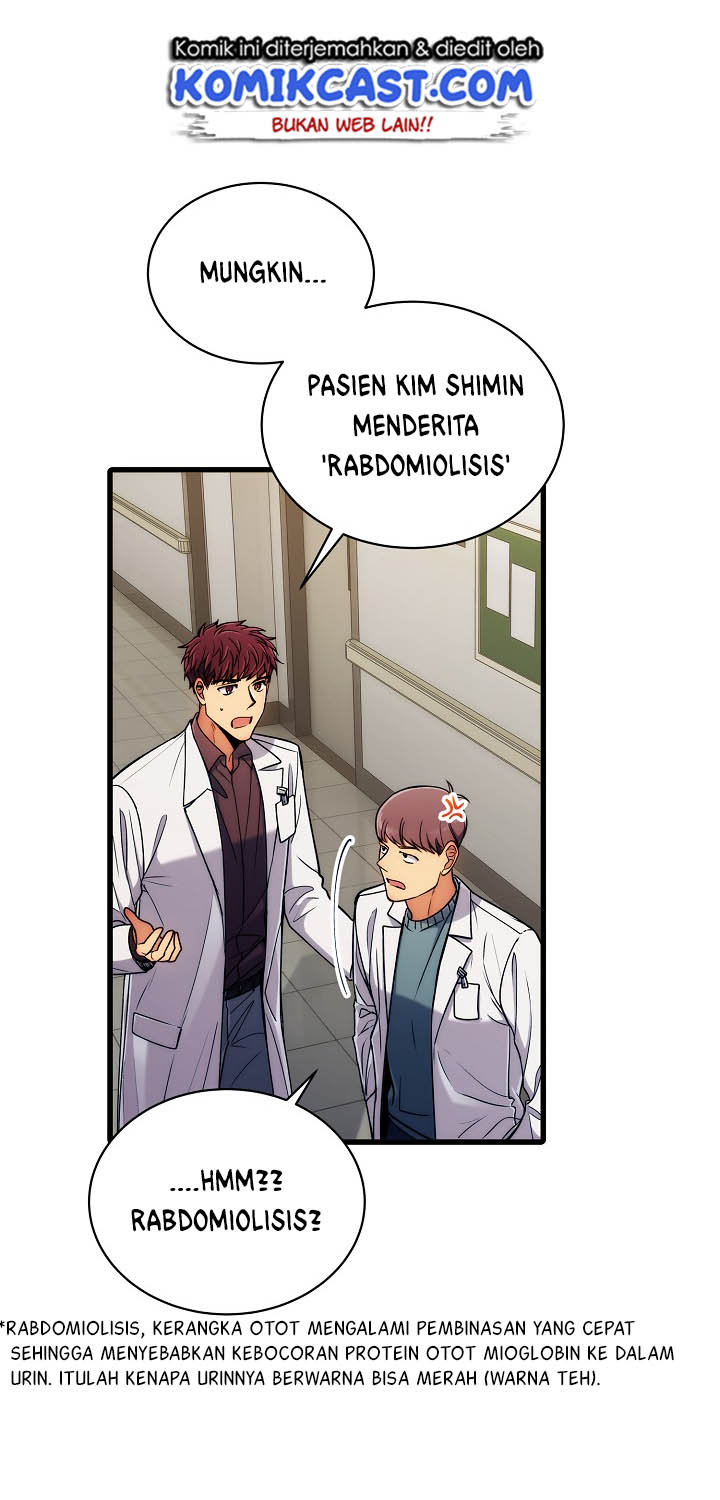 image-komik-medical-return-chapter-45-6/52