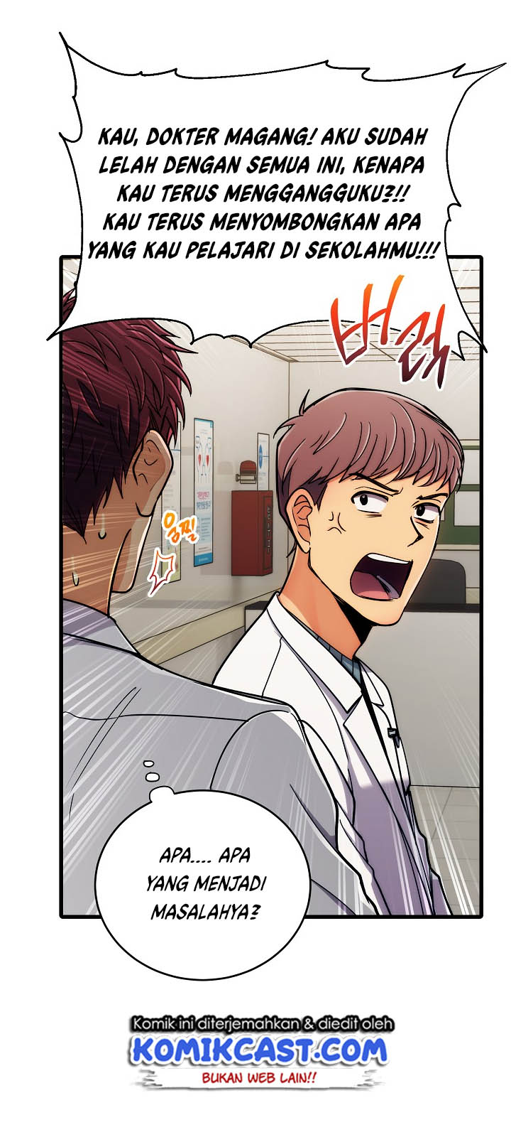 image-komik-medical-return-chapter-45-10/52