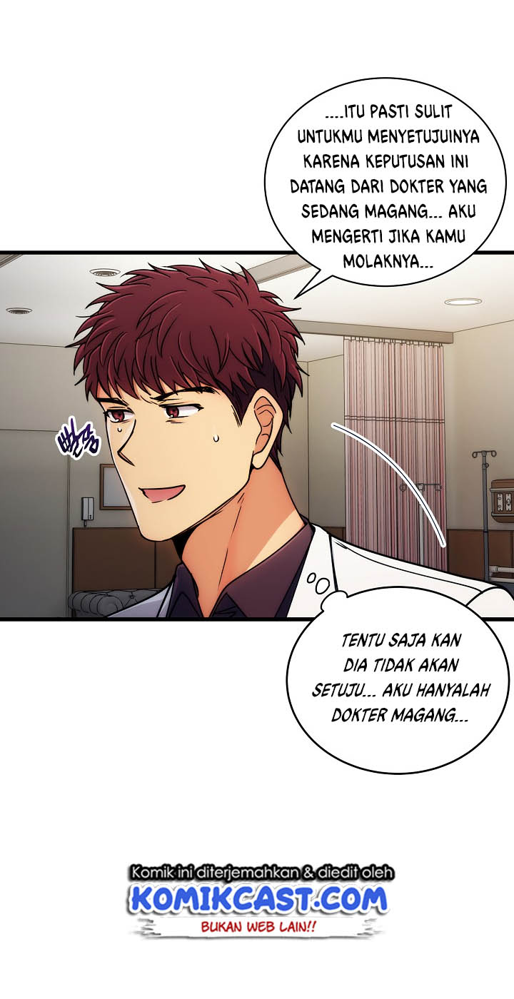 image-komik-medical-return-chapter-45-16/52