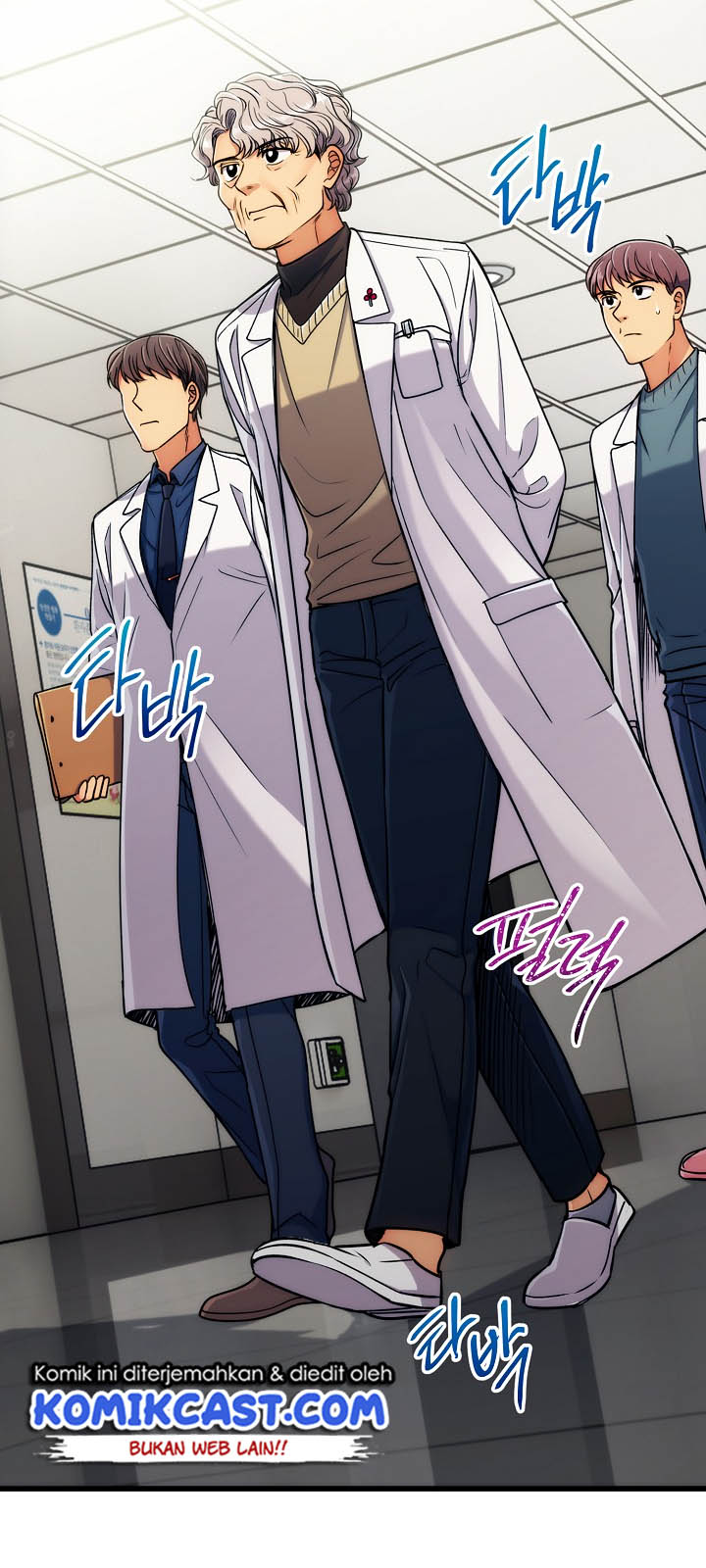 image-komik-medical-return-chapter-45-35/52